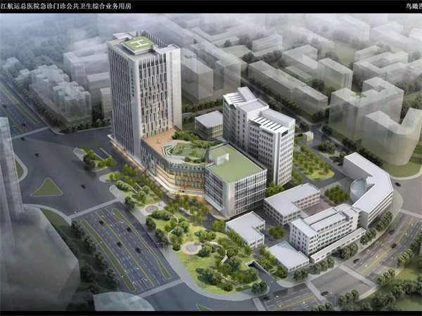 長江航運(yùn)總醫(yī)院