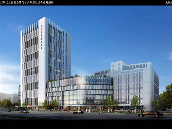 長江航運(yùn)總醫(yī)院