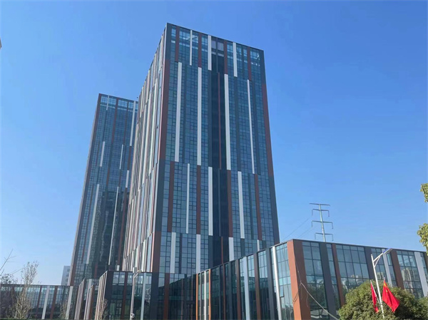 武漢光谷產(chǎn)業(yè)園