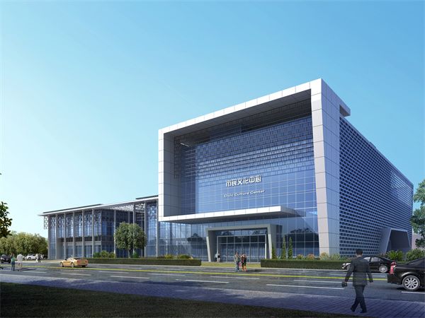 青島東區(qū)市民中心